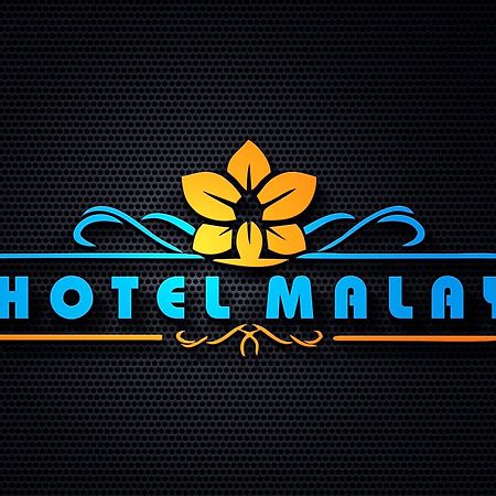 Hotel Malay Inn Ujjain Exterior foto