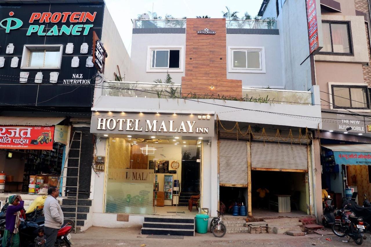 Hotel Malay Inn Ujjain Exterior foto
